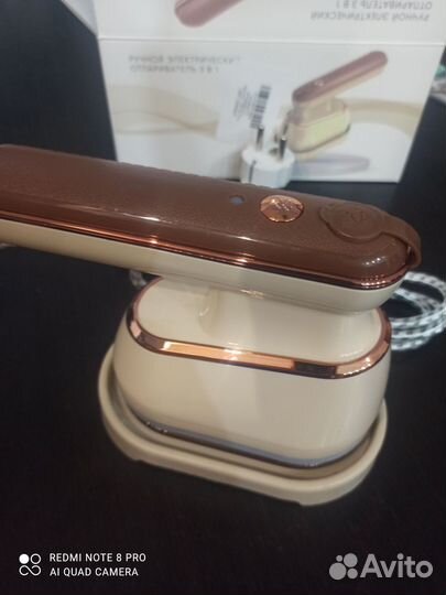 Отпариватель ручной 3 в одном