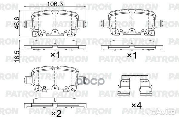 Колодки тормозные дисковые зад. chevrolet Bolt