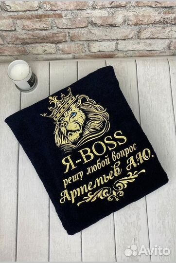 Халат мужской