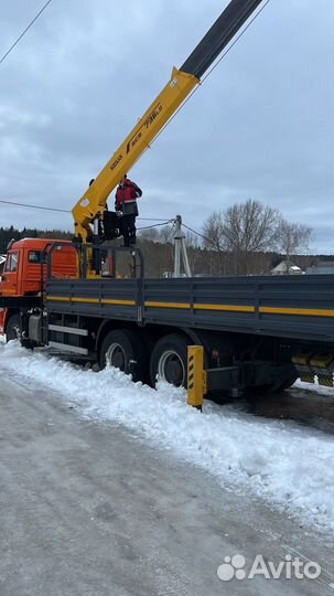 Водитель манипулятора