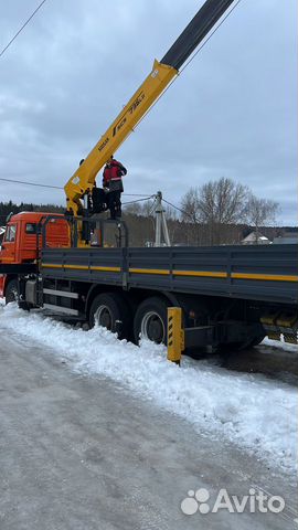 Водитель манипулятора