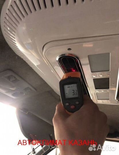 АВТОКОНДИЦИОНЕР моноблок 1500W 12/24v