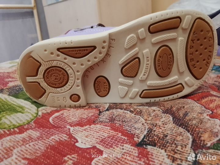 Сандали для девочки