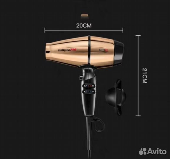 Фен BaByliss PRO Steelfx Barbers Spirit BAB8000GCN