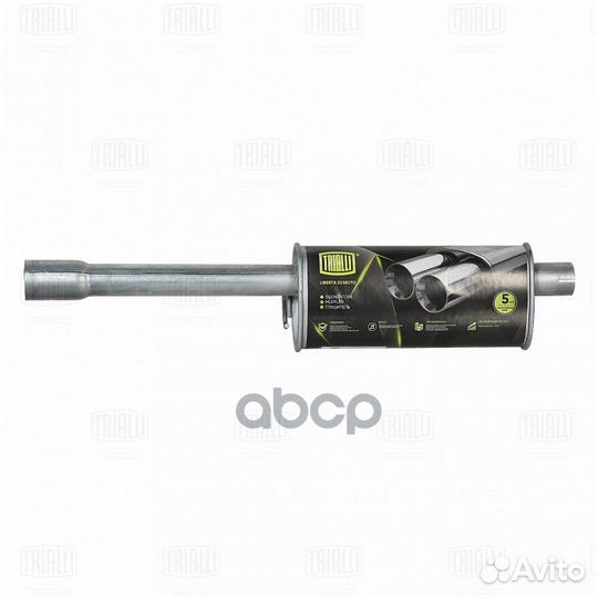 Глушитель для а/м газ 3302 (дв. 402) доп. (резо