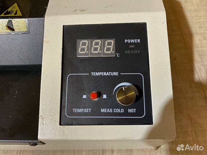 Ламинатор А2 бумаги PDA2-450