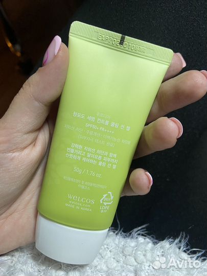 Солнцезащитный крем-гель спф