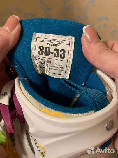 Коньки детские