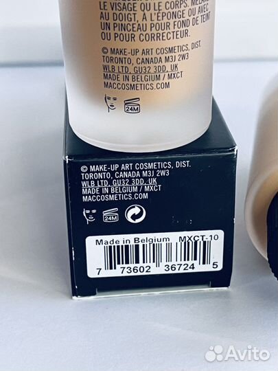 Mac Waterweeight spf 30 тональный #NC45,NC42,NC50