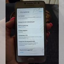 Samsung Galaxy J2 Prime SM-G532F, 8 ГБ