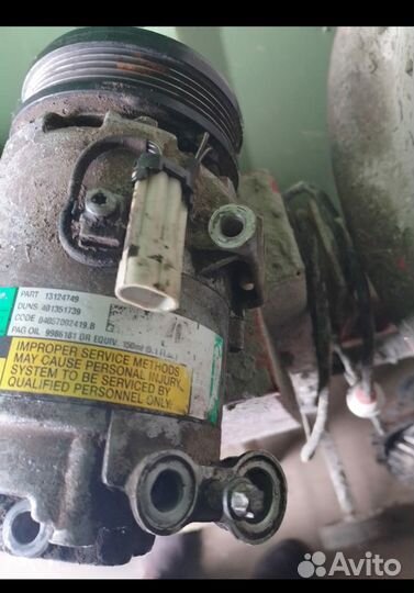 Компрессор кондиционера на opel