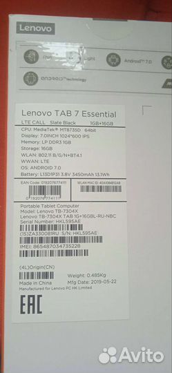 Планшет lenovo tab7
