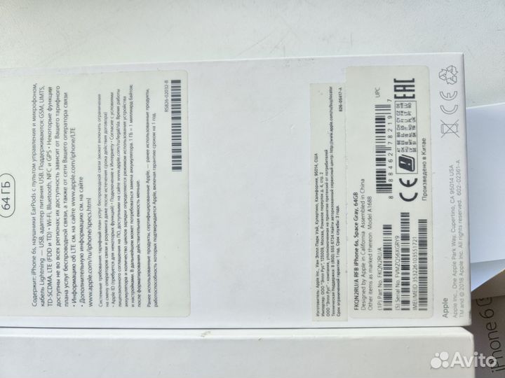 iPhone 6S, 64 ГБ