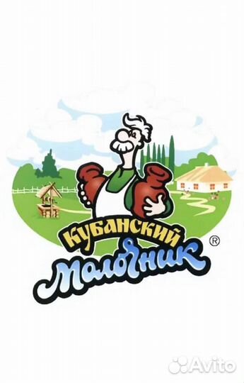 Торговый представитель