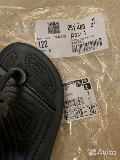 Сандалии crocs w6 новые