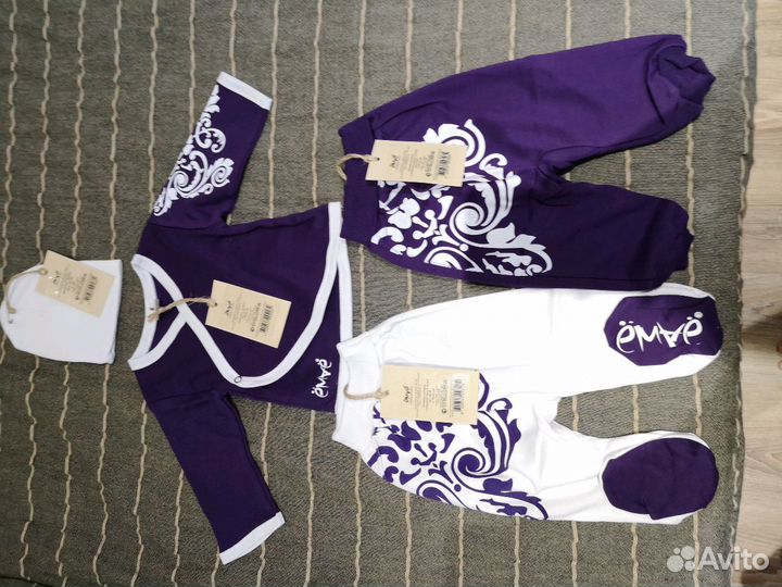 Детская одежда Ё-маё размер 62-68