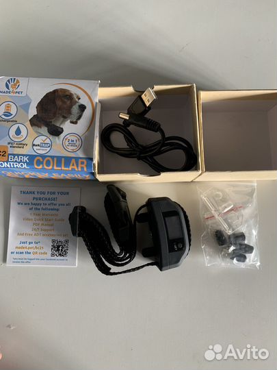 Ошейник для собак