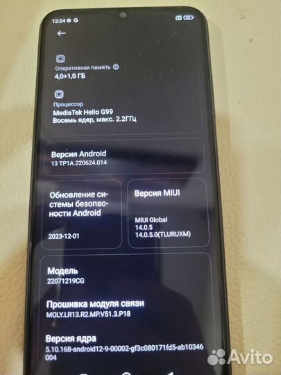 Xiaomi Poco M5, 4/64 ГБ