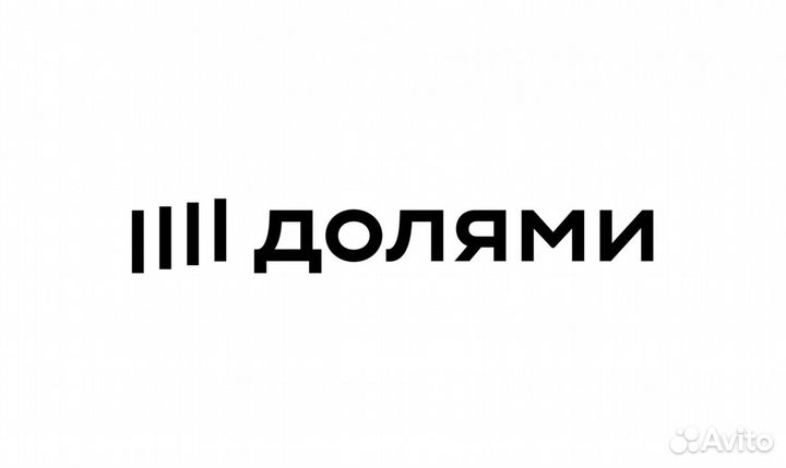 Скидка на сервис долями