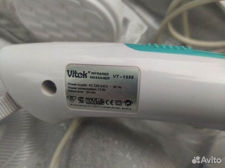 Инфракрасный Массажер Vitek VT-1385 новый комплект