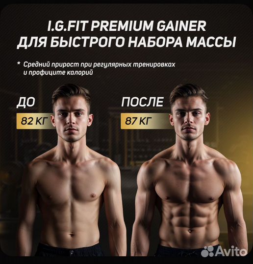 Напиток растворимый 1000гр / банка 10 порций