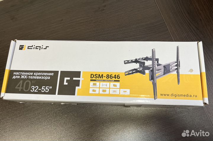 Настененное крепление для ЖК телевизора