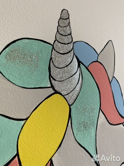 Рисунок для детей