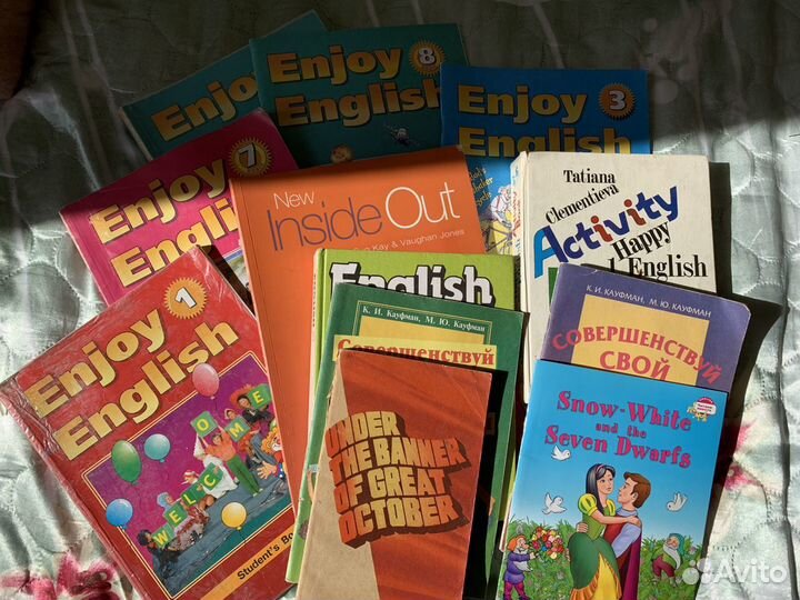 Книги по английскому языку