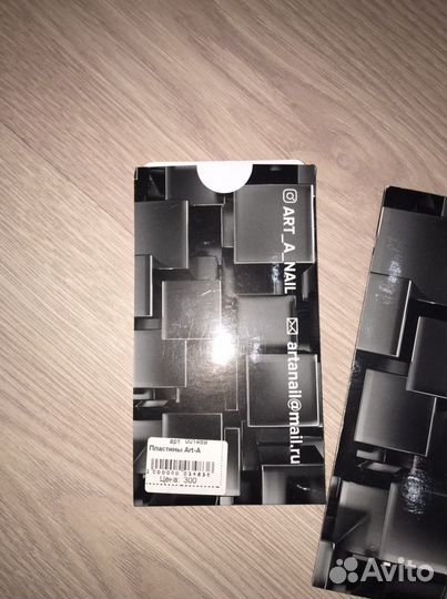 Пренадлежности для мастера маникюра