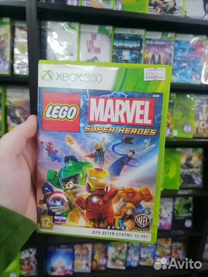 Lego Marvel Super Heroes Xbox360