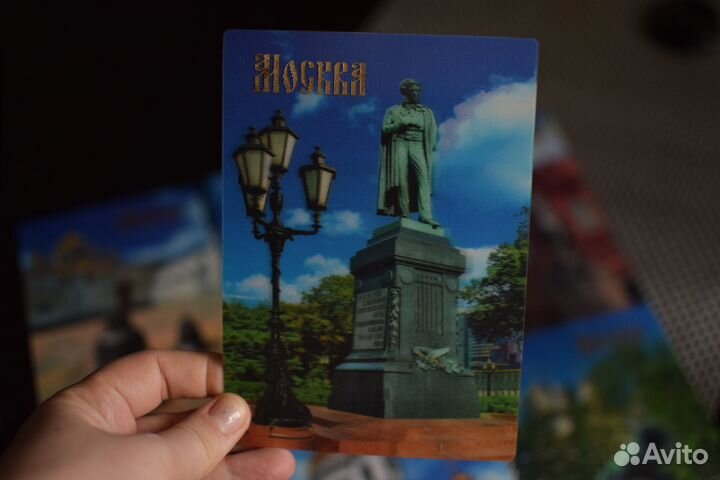 Стерео открытки 3D