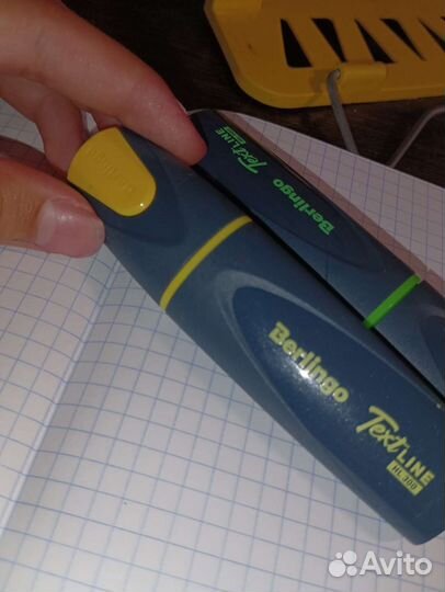 Текстовыделители