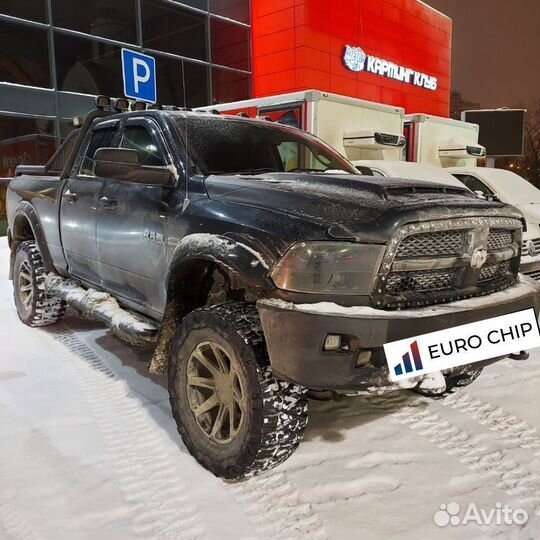 Чип тюнинг Dodge Journey