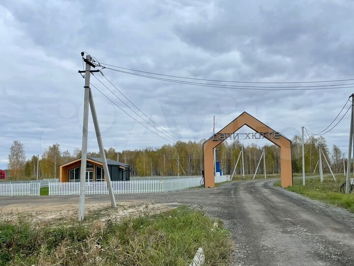 Дом 62,6 м² на участке 15 сот.