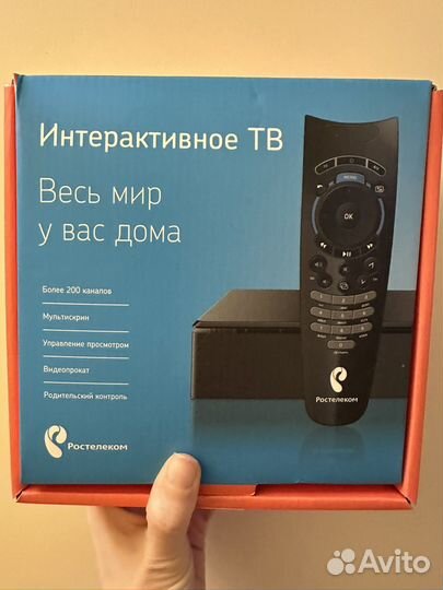Smart tv приставка