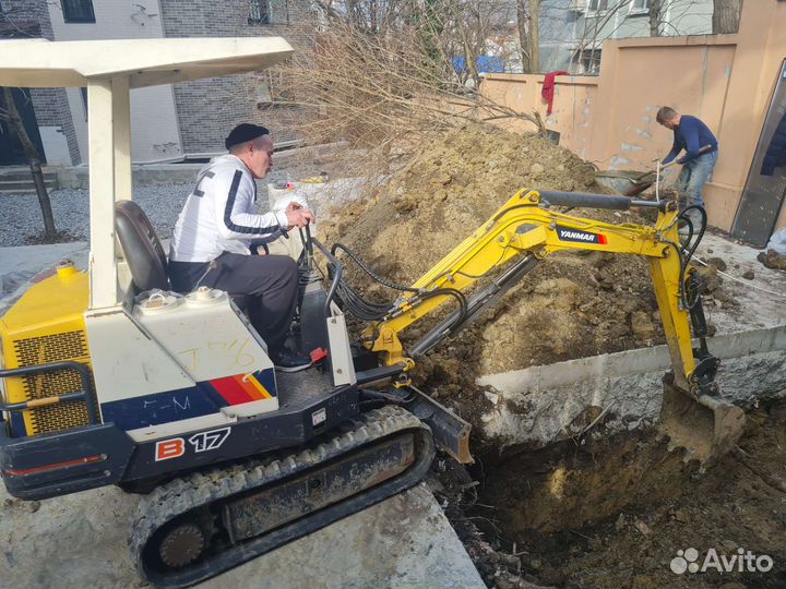 Тракторист механизатор