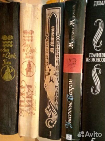 Художественная литература