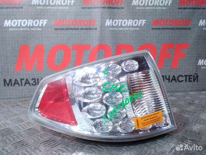 Стоп левый Субару Импреза GH2 220-20024 А483