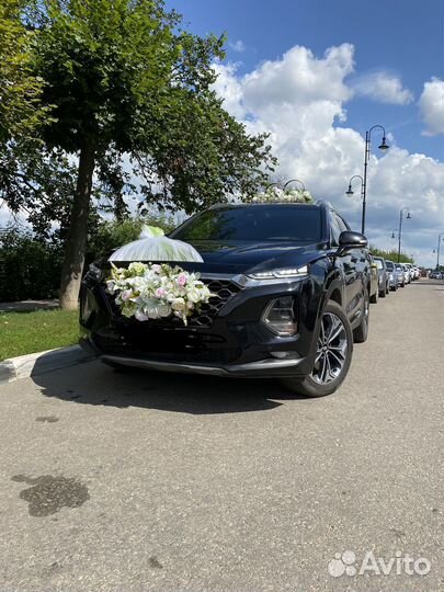 Аренда- Свадьба, Поездки