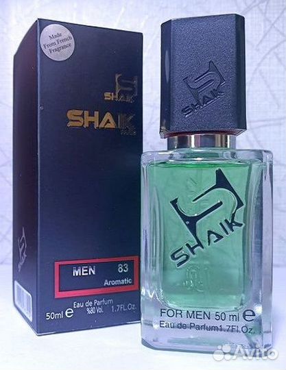 Духи Hugo Boss Bottled Sport