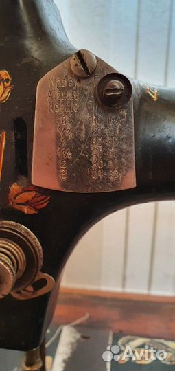 Швейная машина kayser