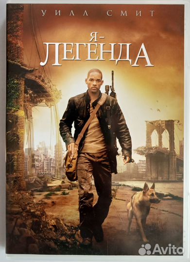 Фильмы на DVD
