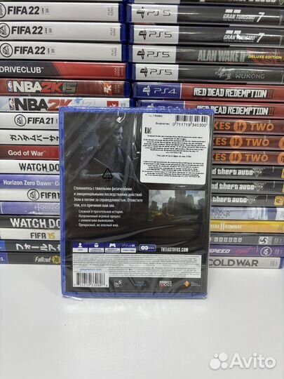 Одни из нас 2 ps4 оовый диск