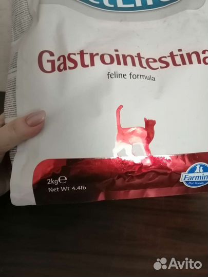 Farmina gastrointestinal для кошек
