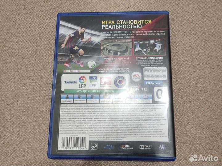 Игра для приставки