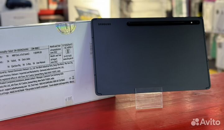 Samsung Galaxy Tab S8 plus