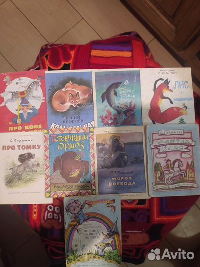 Детские книги СССР мини