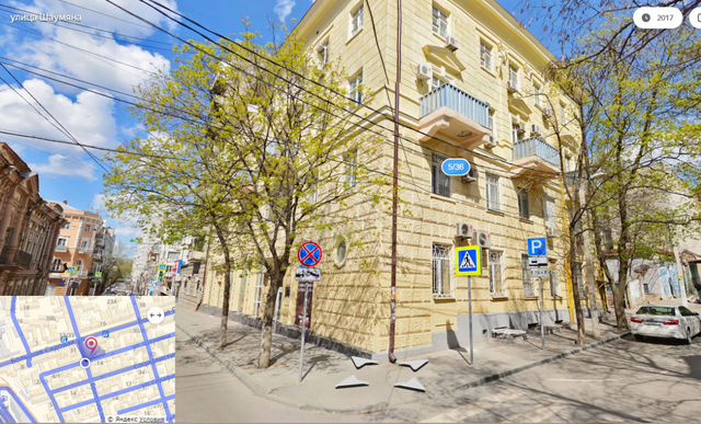 Офисное помещение, от 12 м²