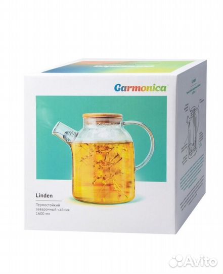 Заварочный чайник из жаропрочного стекла новый