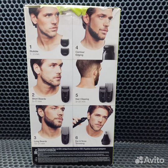 Машинка для стрижки Braun MGK3220 (Рассрочка / Р2)